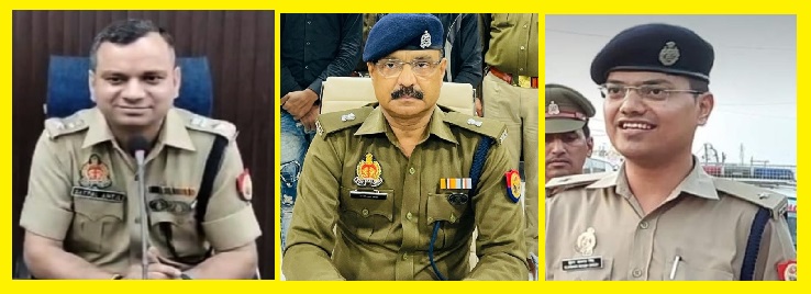 वरिष्ठ पुलिस अधीक्षक सतपाल अंतिल, पुलिस अधीक्षक नगर कुमार रणविजय सिंह और एसपी देहात कुंवर आकाश सिंह वरिष्ठ पुलिस अधीक्षक सतपाल अंतिल, पुलिस अधीक्षक नगर कुमार रणविजय सिंह और एसपी देहात कुंवर आकाश सिंह