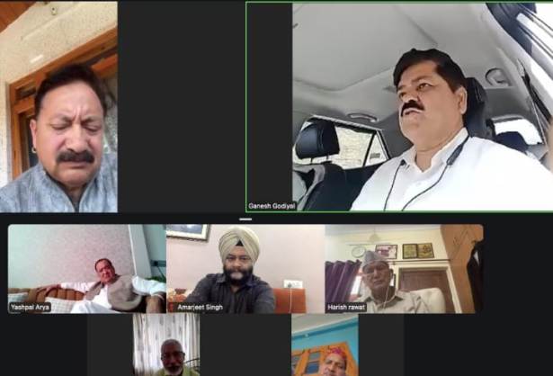 वर्चुअल बैठक करते कांग्रेस नेता। वर्चुअल बैठक करते कांग्रेस नेता।