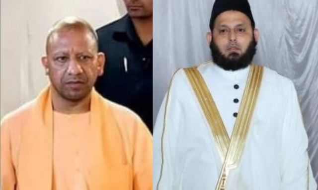 मुख्यमंत्री योगी आदित्यनाथ और धर्मगुरू मौलाना खालिद रशीद फिरंगी महली मुख्यमंत्री योगी आदित्यनाथ और धर्मगुरू मौलाना खालिद रशीद फिरंगी महली