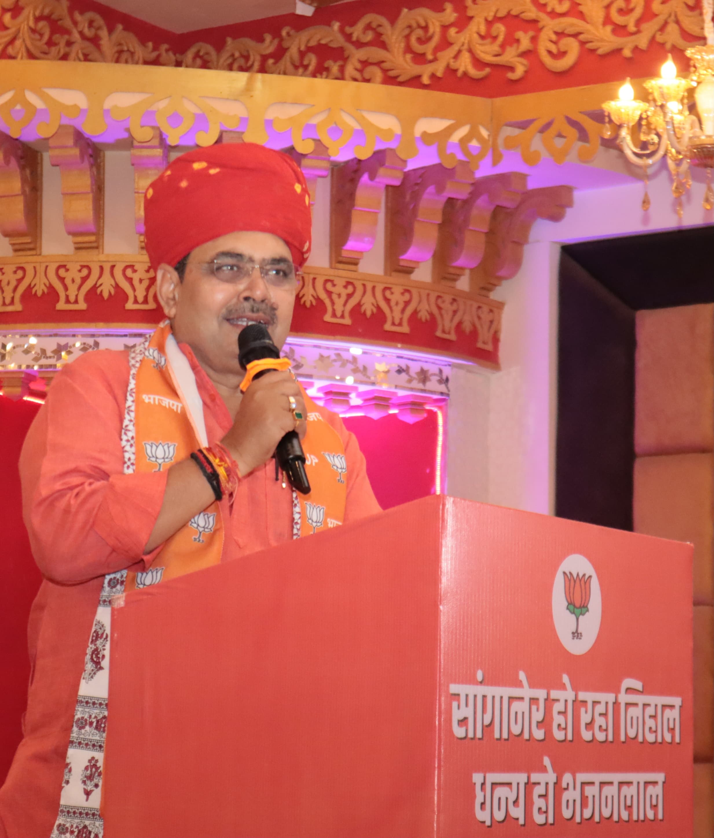 मुख्यमंत्री बजरंग लाल शर्मा होली मिलन समारोह में मुख्यमंत्री बजरंग लाल शर्मा होली मिलन समारोह में