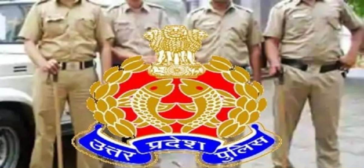 उप्र पुलिस सिपाही भर्ती : 876 अभ्यर्थियों ने किया अगले चरण के लिए क्वालीफाई उप्र पुलिस सिपाही भर्ती : 876 अभ्यर्थियों ने किया अगले चरण के लिए क्वालीफाई