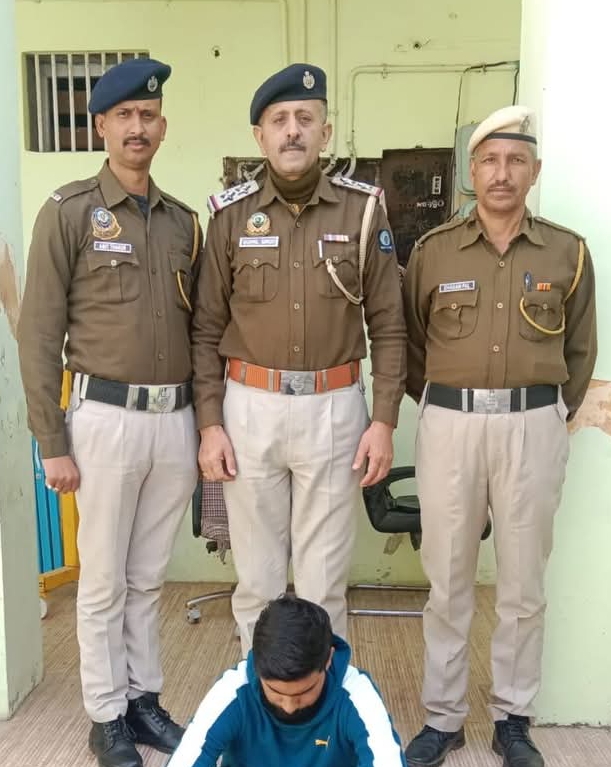 Fraud arrested Fraud arrested
