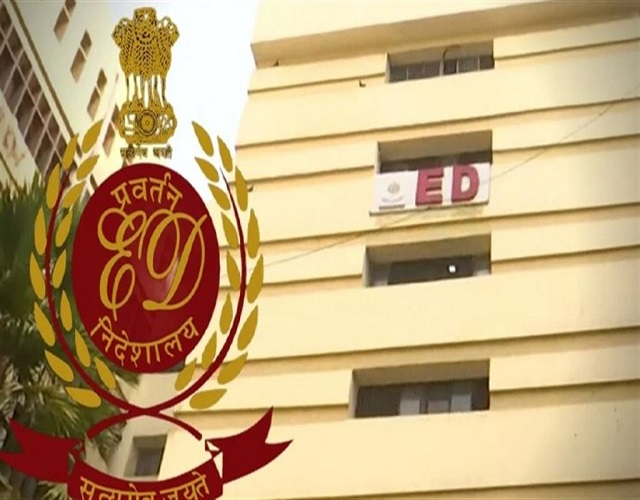प्रवर्तन निदेशालय (ईडी) प्रवर्तन निदेशालय (ईडी)