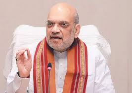 केंद्रीय गृहमंत्री अमित शाह (फाइल फोटो) केंद्रीय गृहमंत्री अमित शाह (फाइल फोटो)