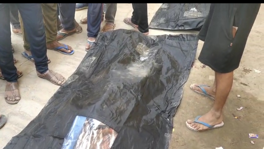 दोनों मृतकों की डेड बॉडी दोनों मृतकों की डेड बॉडी