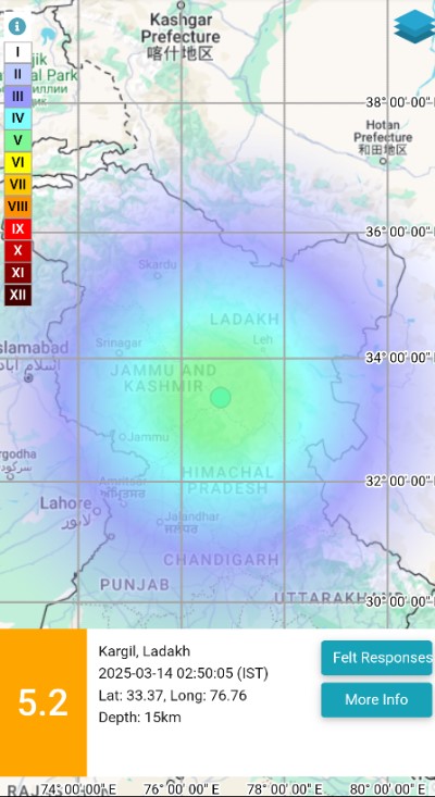 लद्दाख में भूकंप के झटके महसूस किए गए लद्दाख में भूकंप के झटके महसूस किए गए