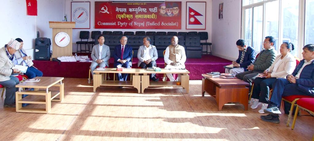 विपक्षी मोर्चा की बैठक विपक्षी मोर्चा की बैठक