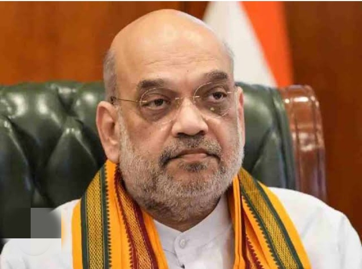 Amit Shah to inaugurate Pm College Of Excellence Amit Shah to inaugurate Pm College Of Excellence