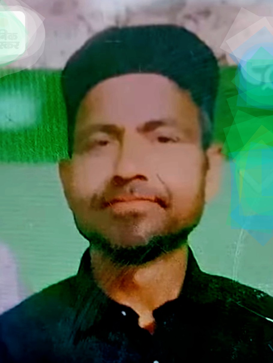 मृतक वासीउद्दीन का फाइल फोटो मृतक वासीउद्दीन का फाइल फोटो