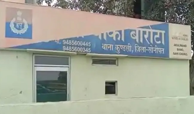 सोनीपत: सांकेतिक फोटो सोनीपत: सांकेतिक फोटो