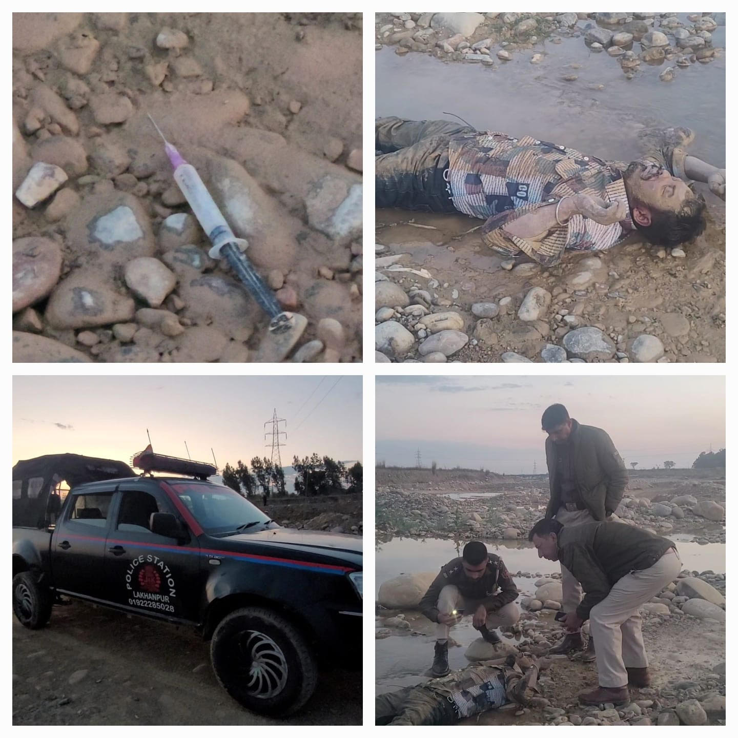 Kathua on the path of Udta Punjab, another youth died due to drug addiction Kathua on the path of Udta Punjab, another youth died due to drug addiction
