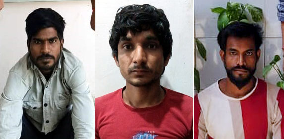 गिरफ्तार किए गए आरोपित गिरफ्तार किए गए आरोपित