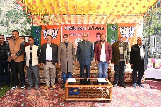 जयराम ठाकुर जयराम ठाकुर