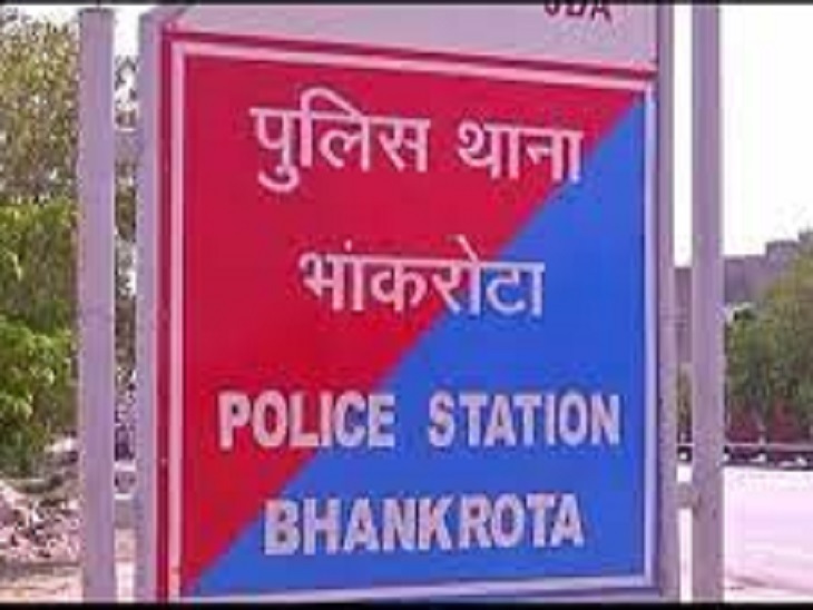युवक का शव संदिग्ध अवस्था में पेड़ से मिला लटका