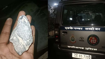 कोरबा में देर रात पत्थरों की बरसात, 112 की टीम पर पथराव, बाल-बाल बचे पुलिस कर्मी कोरबा में देर रात पत्थरों की बरसात, 112 की टीम पर पथराव, बाल-बाल बचे पुलिस कर्मी