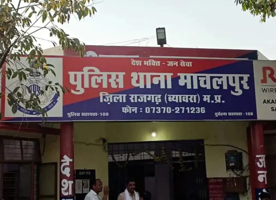 साथ दुष्कर्म, आरोपित गिरफ्तार साथ दुष्कर्म, आरोपित गिरफ्तार