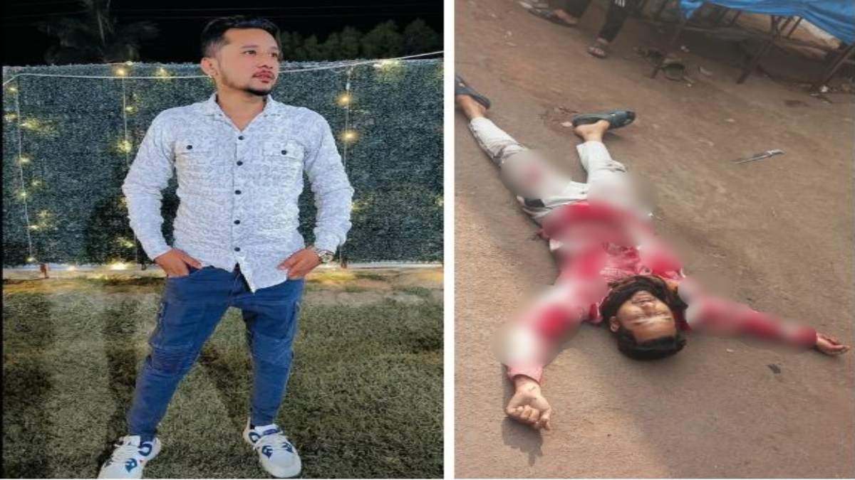 भाेपाल में युवक की दिनदहाड़े हत्या भाेपाल में युवक की दिनदहाड़े हत्या