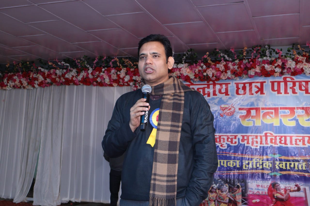 केंद्रीय छत्र संघ के कार्यक्रम को संबोधित करते हुए आरएस बाली। केंद्रीय छत्र संघ के कार्यक्रम को संबोधित करते हुए आरएस बाली।