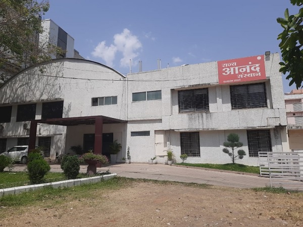 राज्य आनंद संस्थान भोपाल (फाइल फोटो) राज्य आनंद संस्थान भोपाल (फाइल फोटो)