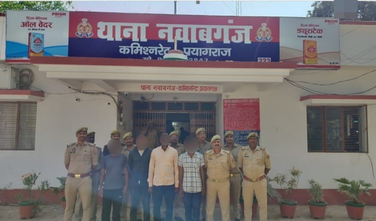 प्रयागराज में गिरोह बंद अधिनियम के तहत गिरफ्तार चार सदस्यों का छाया चित्र प्रयागराज में गिरोह बंद अधिनियम के तहत गिरफ्तार चार सदस्यों का छाया चित्र