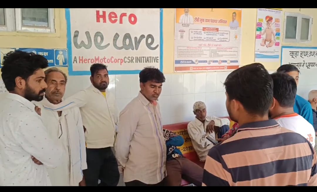 अंतिम संस्कार में गए लोगों पर मधुमक्खियों ने किया हमला अंतिम संस्कार में गए लोगों पर मधुमक्खियों ने किया हमला