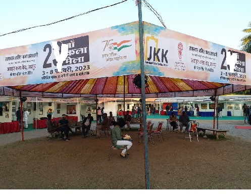 24वां कला मेला: दिवंगत कलाकारों की कृतियों का होगा एनिमेटेड इंस्टॉलेशन लाइट शो 24वां कला मेला: दिवंगत कलाकारों की कृतियों का होगा एनिमेटेड इंस्टॉलेशन लाइट शो