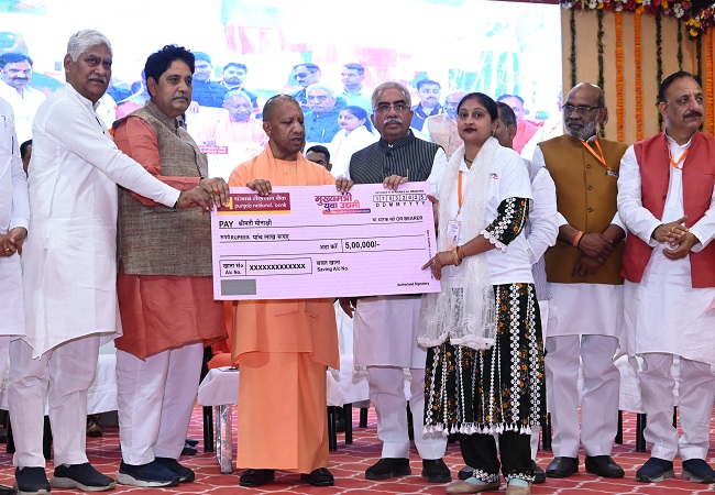 मुख्यमंत्री मुख्यमंत्री