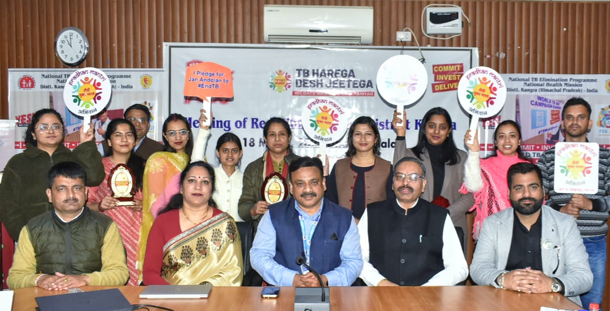 कार्यशाला के दौरान मौजूद स्वास्थ्य विभाग के अधिकारी और नोडल अधिकारी। कार्यशाला के दौरान मौजूद स्वास्थ्य विभाग के अधिकारी और नोडल अधिकारी।