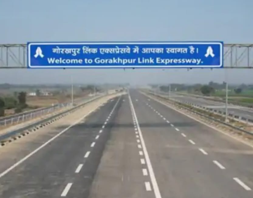 लखनऊ का सफर होगा आसान, एक्सप्रेस-वे पर दौड़ेंगी गाड़ियां* लखनऊ का सफर होगा आसान, एक्सप्रेस-वे पर दौड़ेंगी गाड़ियां*
