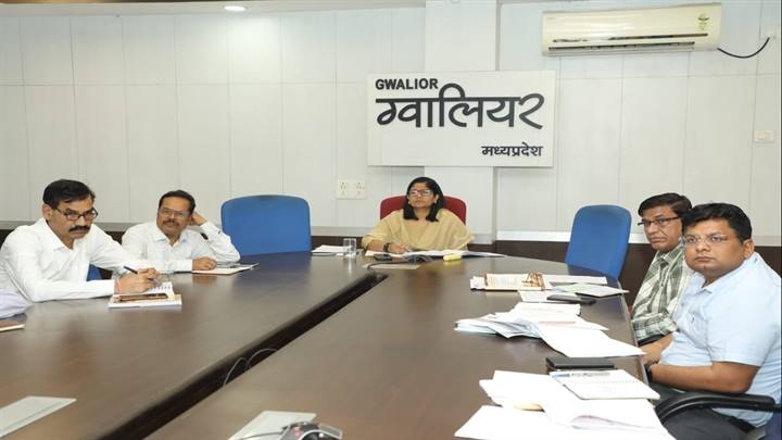 कलेक्ट्रेट में हुई बैठक कलेक्ट्रेट में हुई बैठक