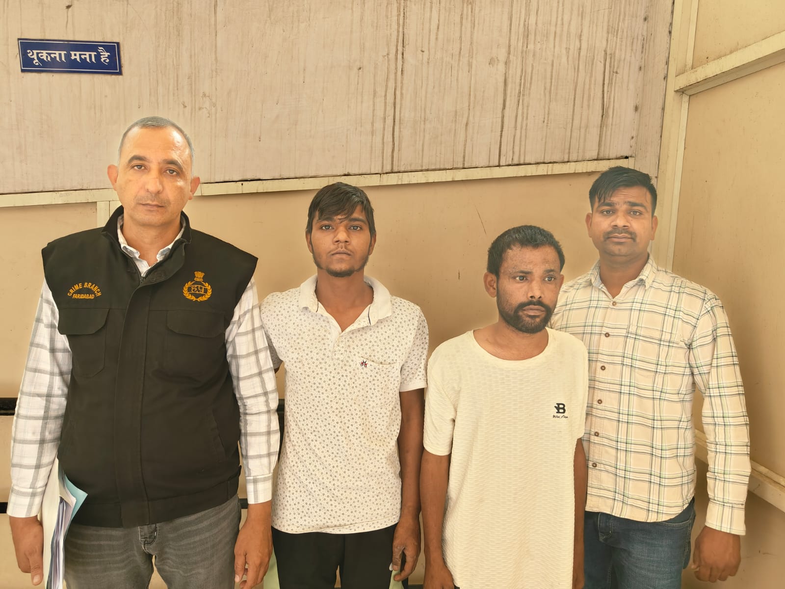 पुलिस द्वारा गिरफ्तार किए गए आरोपित पुलिस द्वारा गिरफ्तार किए गए आरोपित