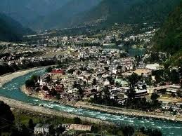 उत्तरकाशी उत्तरकाशी