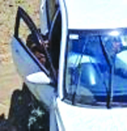 दुर्घटनाग्रस्त कार दुर्घटनाग्रस्त कार