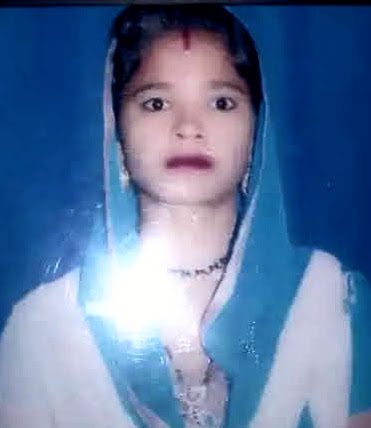 लापता महिला लापता महिला
