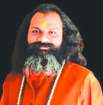 स्वामी रूपेन्द्र प्रकाश स्वामी रूपेन्द्र प्रकाश