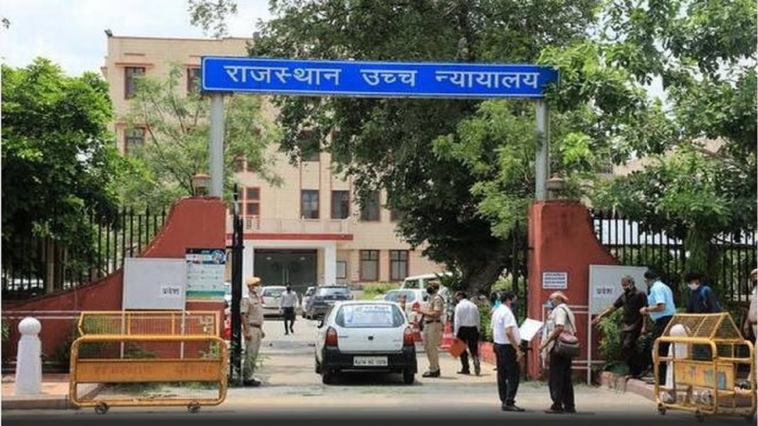 रोड निर्माण को लेकर जेडीए और आवासन मंडल का अलग रुख, हाईकोर्ट ने प्रमुख सचिव को किया तलब रोड निर्माण को लेकर जेडीए और आवासन मंडल का अलग रुख, हाईकोर्ट ने प्रमुख सचिव को किया तलब