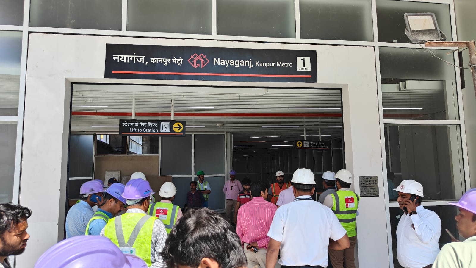 कानपुर मेट्रो की फोटो कानपुर मेट्रो की फोटो