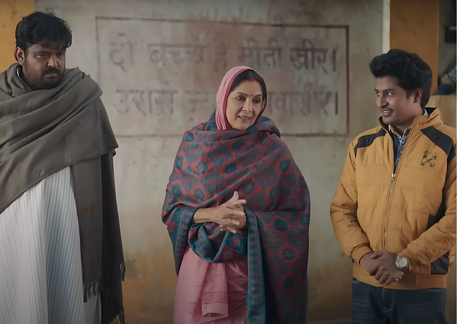 टीवीएफ टीवीएफ