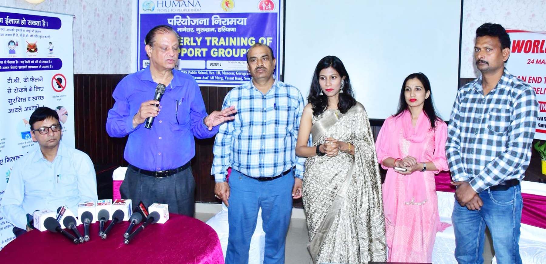 गुरुग्राम में टीबी (क्षय रोग) के प्रति आमजन में जागरुकता लाने के उद्देश्य से मीडिया कार्यशाला में बोलते डिप्टी सीएमओ डॉ. केशव शर्मा। गुरुग्राम में टीबी (क्षय रोग) के प्रति आमजन में जागरुकता लाने के उद्देश्य से मीडिया कार्यशाला में बोलते डिप्टी सीएमओ डॉ. केशव शर्मा।