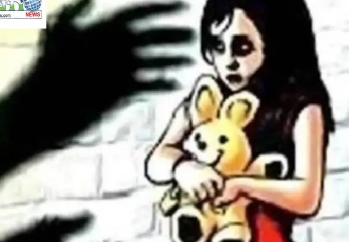 दुष्कर्म का नमूना फोटो दुष्कर्म का नमूना फोटो