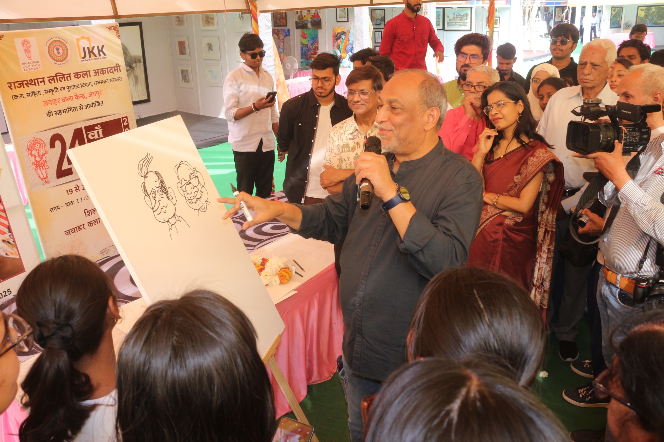 24वां कला मेला : साकार हुआ कड़ी साधना से रचा गया कला संसार 24वां कला मेला : साकार हुआ कड़ी साधना से रचा गया कला संसार