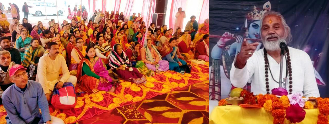 धेनु मानस गौ कथा में कथा व्यास गोपाल मणि महाराज और उपस्थित श्रद्धालु। धेनु मानस गौ कथा में कथा व्यास गोपाल मणि महाराज और उपस्थित श्रद्धालु।