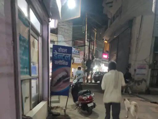 होडल में फर्जी डेंटल क्लिनिक। होडल में फर्जी डेंटल क्लिनिक।