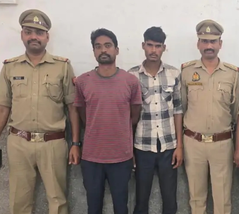 पुलिस की गिरफ्त में आरोपित पुलिस की गिरफ्त में आरोपित