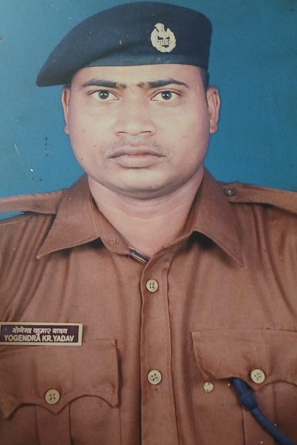 फाइल फोटो मृतक एसएसबी जवान योगेंद्र यादव। फाइल फोटो मृतक एसएसबी जवान योगेंद्र यादव।