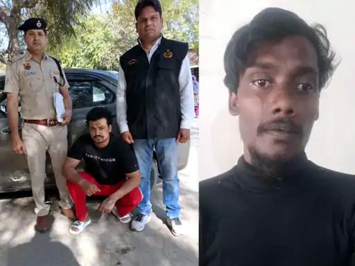 पुलिस की गिरफ्त में आरोपी। पुलिस की गिरफ्त में आरोपी।