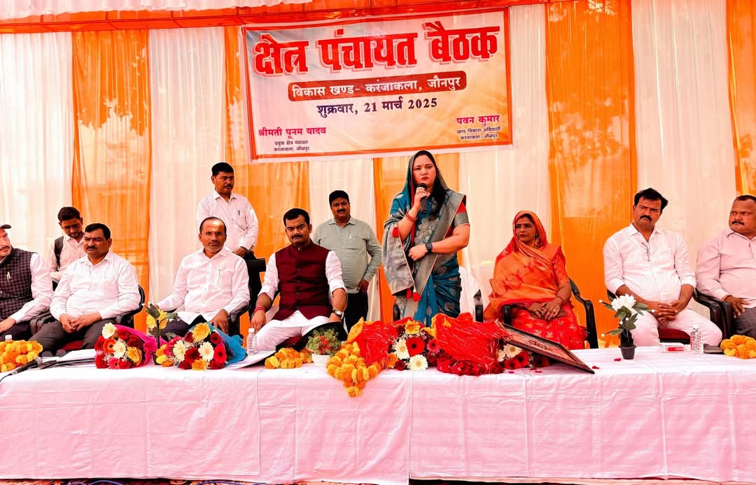 करंजाकला क्षेत्र पंचायत की बैठक में 7 करोड़ 82 लाख का बजट हुआ पास
