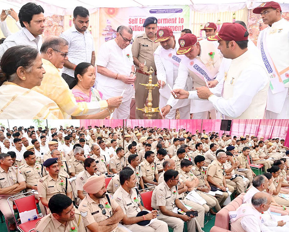 ”आत्म सशक्तिकरण से राष्ट्र सशक्तिकरण“ कार्यशाला : चार साै सुरक्षा अधिकारी-कर्मियों ने सीखे तनाव मुक्त जीवन के सूत्र ”आत्म सशक्तिकरण से राष्ट्र सशक्तिकरण“ कार्यशाला : चार साै सुरक्षा अधिकारी-कर्मियों ने सीखे तनाव मुक्त जीवन के सूत्र