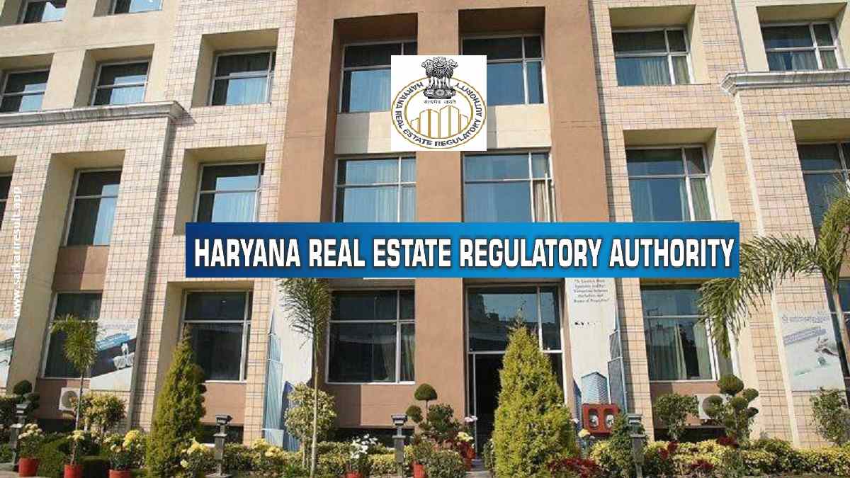 हरेरा ऑफिस पंचकूला