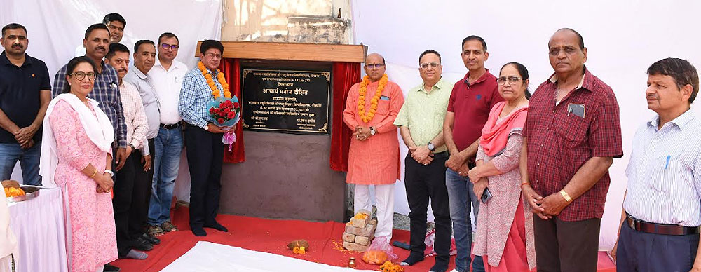 गौवंश भ्रूण प्रत्यारोपण प्रयोगशाला और डेयरी उत्पाद विनिर्माण इकाई से देशी गौवंश के उन्नयन और संरक्षण को बढ़ावा मिलेगा गौवंश भ्रूण प्रत्यारोपण प्रयोगशाला और डेयरी उत्पाद विनिर्माण इकाई से देशी गौवंश के उन्नयन और संरक्षण को बढ़ावा मिलेगा